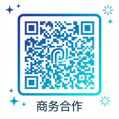 星空传媒商务合作